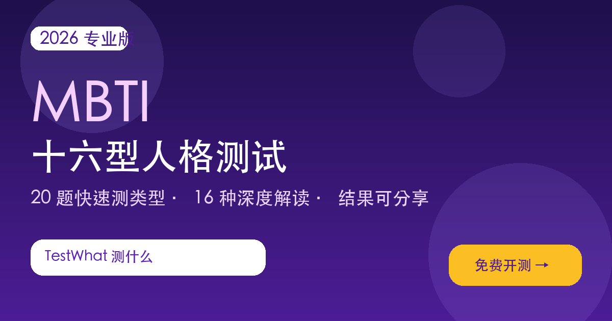 REBEL 🥷 隐形叛逆者